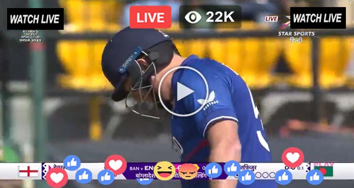 CWC 2023 – ENG vs AUS Live Streaming Free, CWC 2023 36th Match Live – England vs Australia Live Match Online Today – ICC Cricket World Cup 2023 Live – Star Sports Live HD – Sky Sports Live – AUS vs ENG Live Match Today – Australia vs England Live Match Today Online